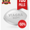 Viagra Soft online - 100 | BuyEDTabs
