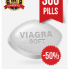 Viagra Soft online - 300 | BuyEDTabs