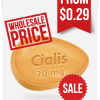 Cost-Effective Wholesale Cialis 20 mg from India | BuyEDTabs